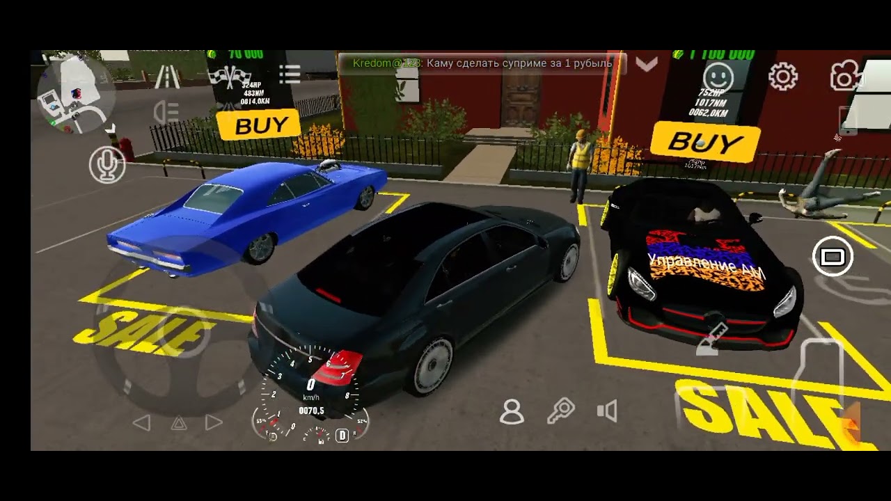 sell cars in Car Parking Multiplayer